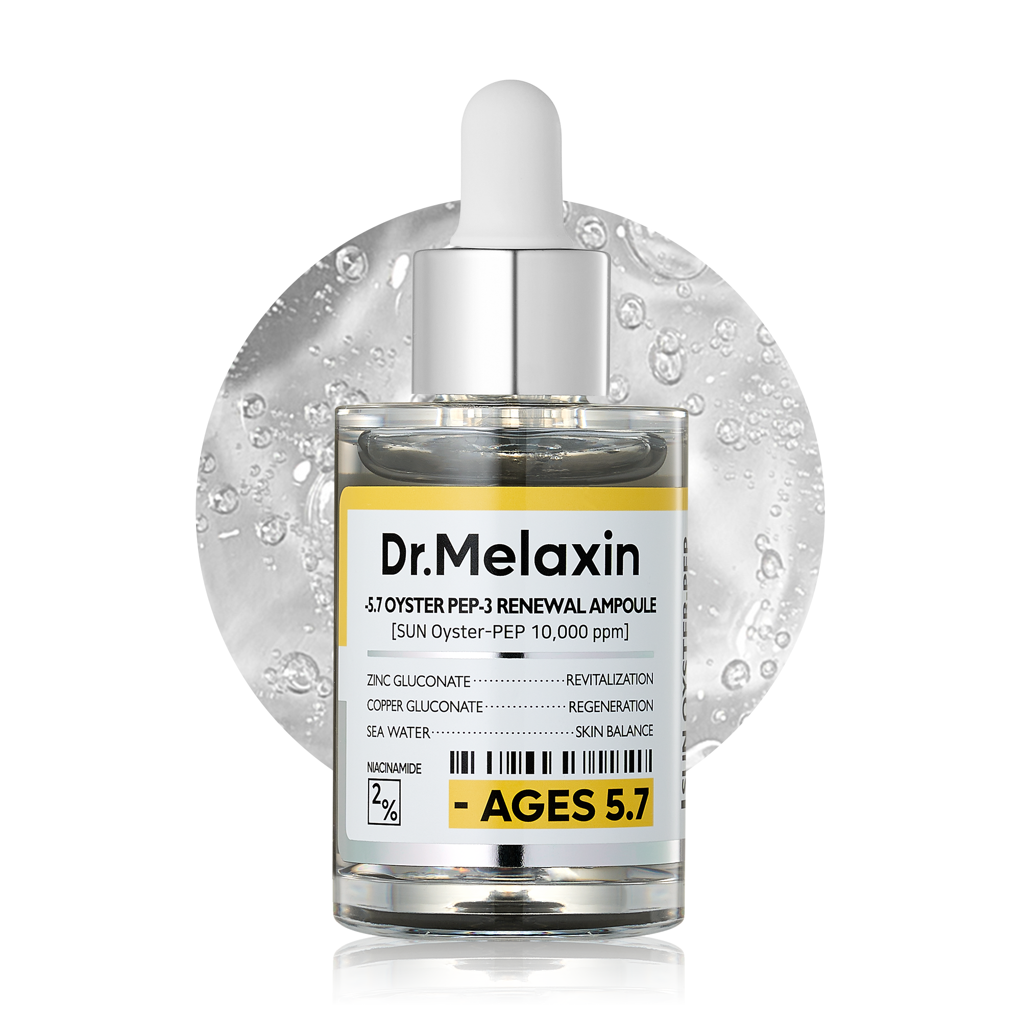 Oyster Pep 3 Renewal Anti Aging Line - Image 10