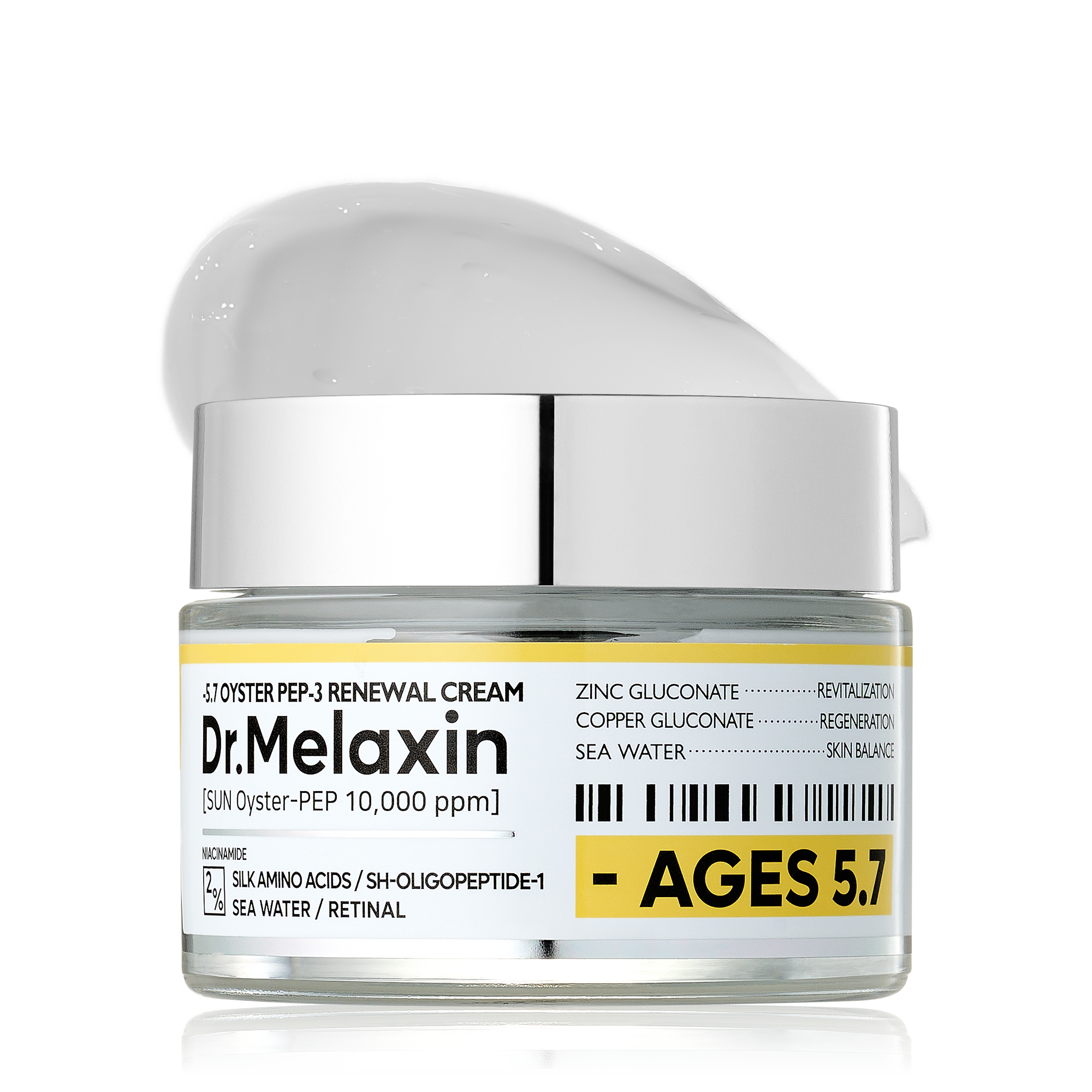 Oyster Pep 3 Renewal Anti Aging Line - Image 11