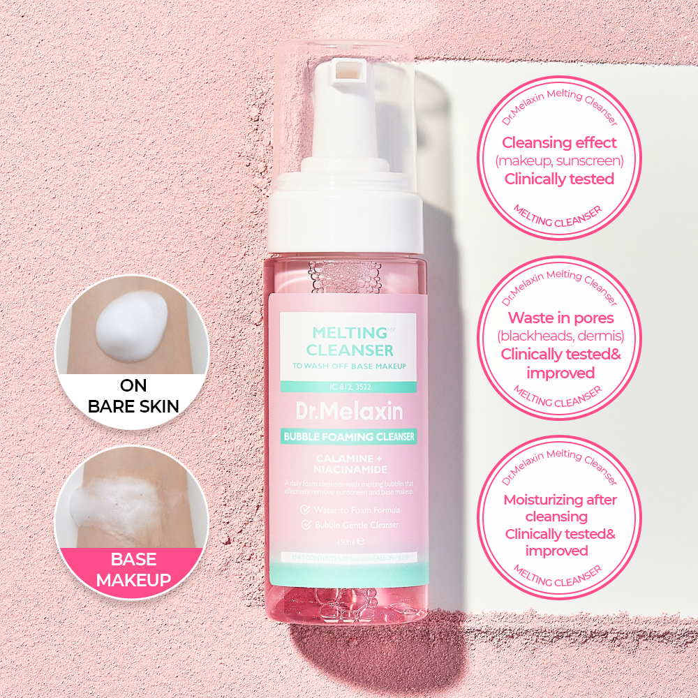 Alternative view of Melting Cleanser